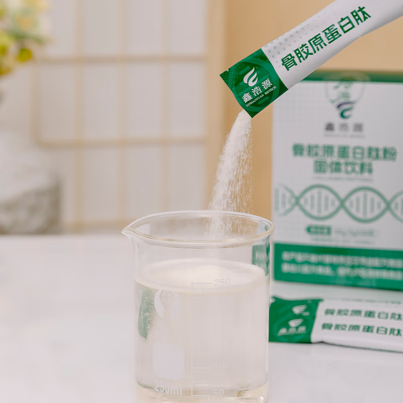 骨胶原蛋白肽粉固体饮料小分子活性肽女性膝盖中老年骨痛抽筋可吃 季套餐:6盒216袋(可加我\/)