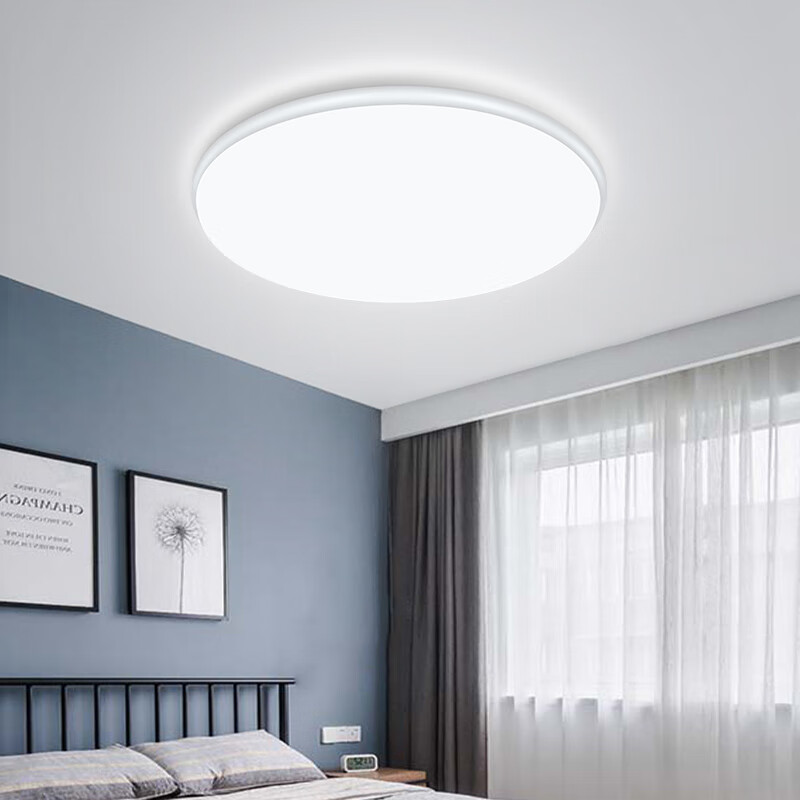 雷士(NVC)大尺寸1.1m客厅大灯护眼led吸顶灯主灯卧室套餐厅全屋灯具2026款 【护眼舒适光】高亮-三室一厅6