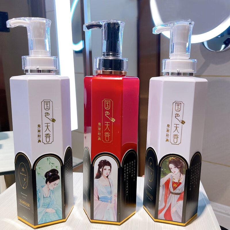 伊诺高端国色天香持久留香香水洗发水去屑洗发露护发素沐浴露 650ml*