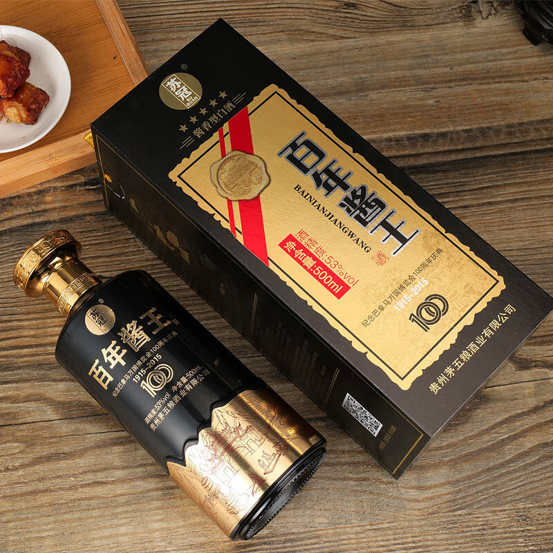 韵之源酱香型白酒 百年酱王 高端纯粮酒 53度 500mL 6瓶 百年酱王整箱装