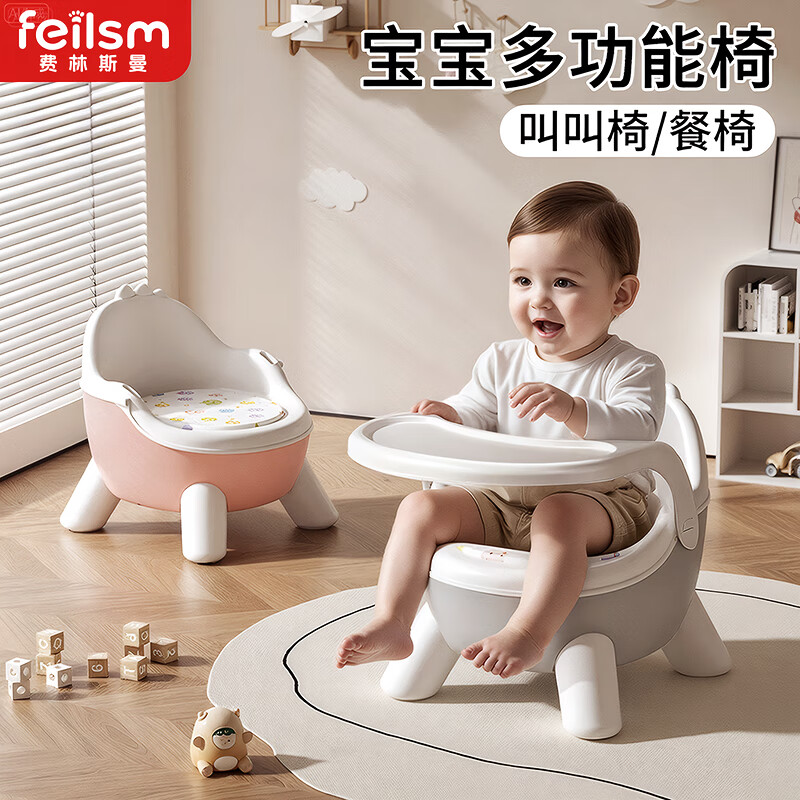 ˹ζͯнӤ׶ѧγԷЯӰӿˮϴ 35.91Ԫ