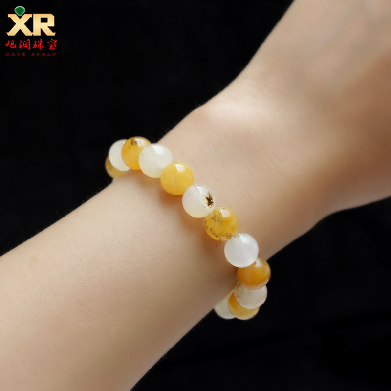 旭润珠宝 黄龙玉水草花男女圆珠手链优雅时尚自戴送礼免费刻字送证书