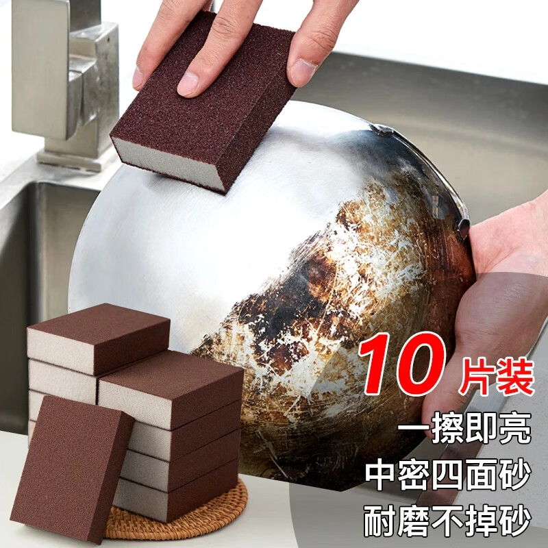 �ĸ������ɰ�������10Ƭװ��ħ������������ú���ȥ�۹�����ˢ������ ���ɰ�������10Ƭװ��