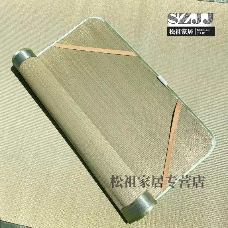 日本进口天然100%蔺草席纯手工老式藤草席夏季学生宿舍可折叠软席 70x