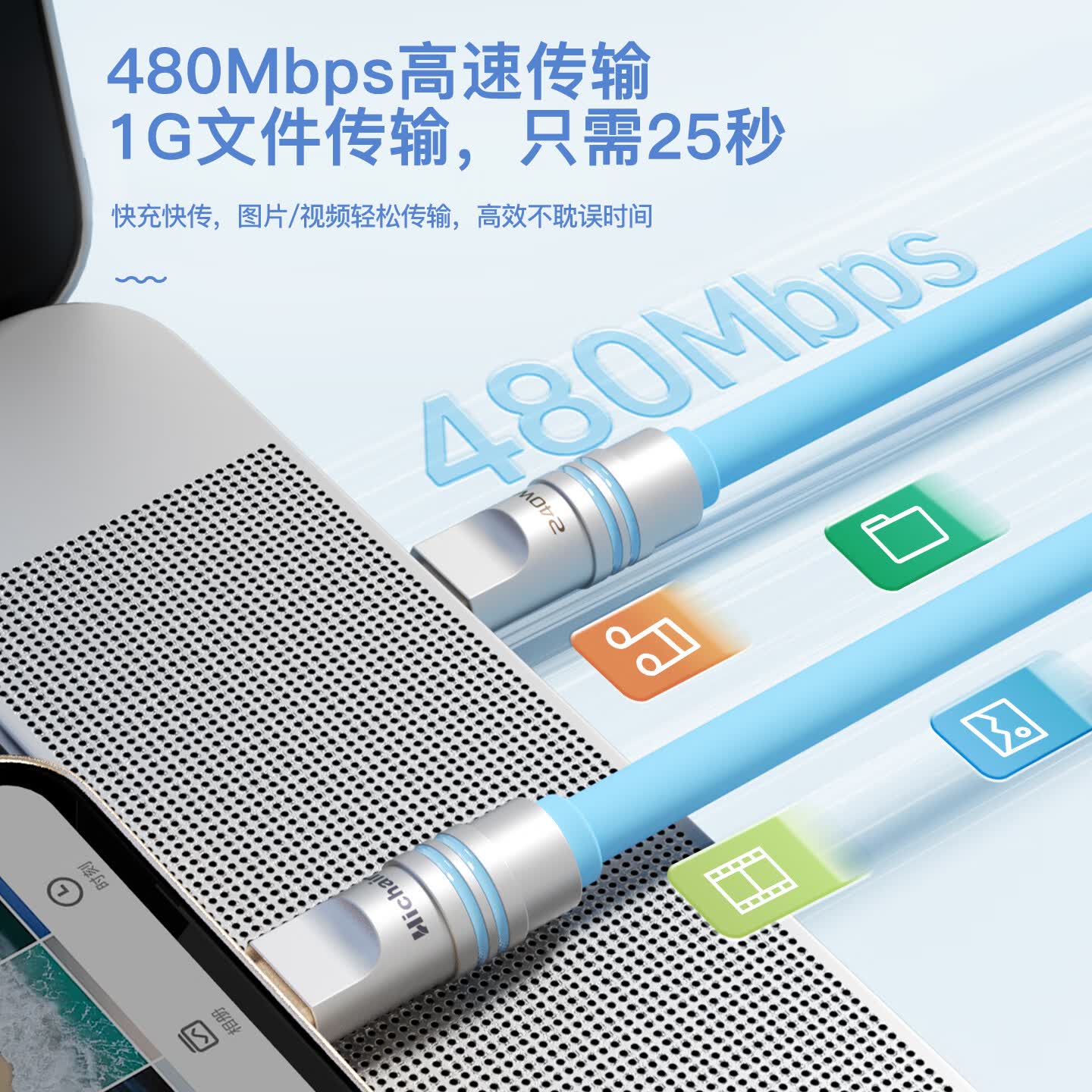 Hichain充电线快充双type-c数据线超级快充硅胶PD3.1/240W数据线苹果15-17Pro华为手机平板电脑充电线 【黑色】C-C240W双type-c快充 2M