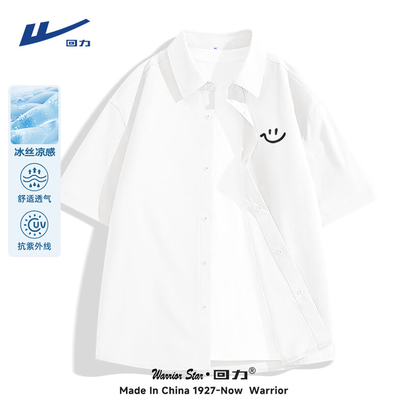 ���ڲ�����������ɹ�����и߱�ԭɴ��˿��������������ȼٷ���ʽ���ɴ��Ŀ���� ����˿��ɹ���䡿��ɫ(���΢Ц) M /170(�ղؼӹ����ȷ�)