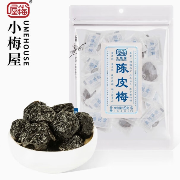小梅屋陳皮梅120g袋裝廣東涼果饞嘴干果休閑零食蜜餞話(huà)梅酸梅干 陳皮梅120g*4