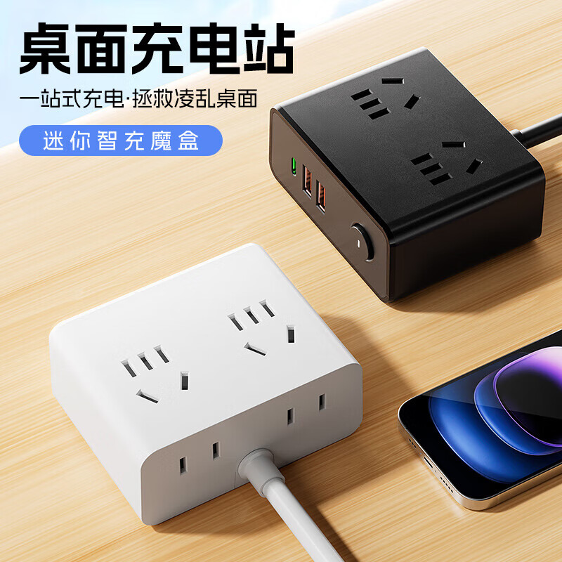 ƷN6վŲ߰USB ҹ 4λ ͨ޿ 1.84.77Ԫ