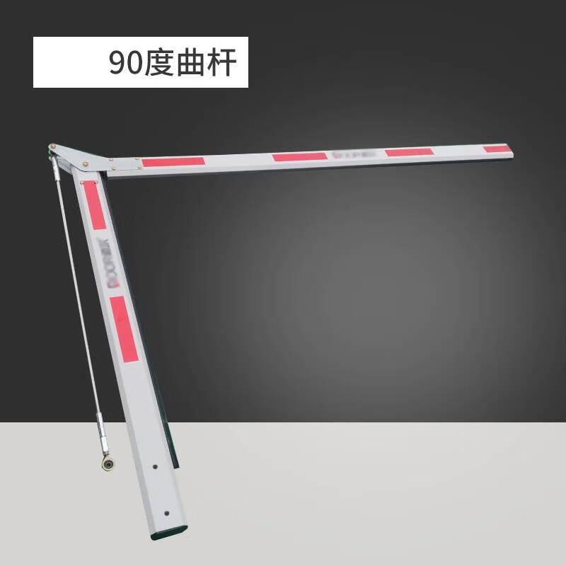 90度曲桿道閘欄桿停車場八角柵欄桿鋁合金道閘桿橢圓桿小區(qū)擋車桿 100*45MM曲桿主桿2米內(nèi)