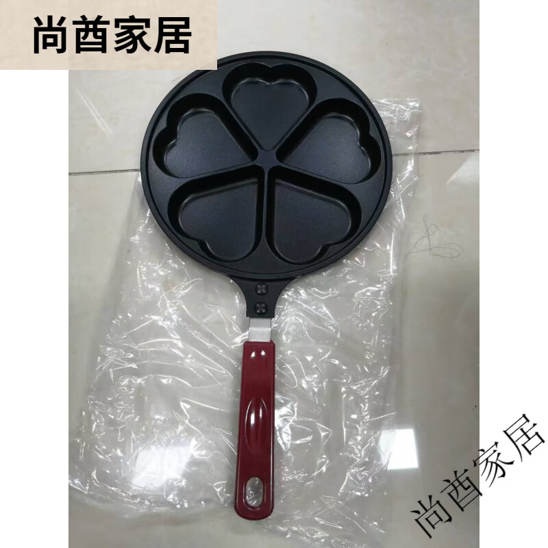 onlycook韓國五孔煎蛋鍋蛋餃煎雞蛋不粘鍋平底煎鍋家用早餐荷包蛋 5孔煎蛋鍋新款