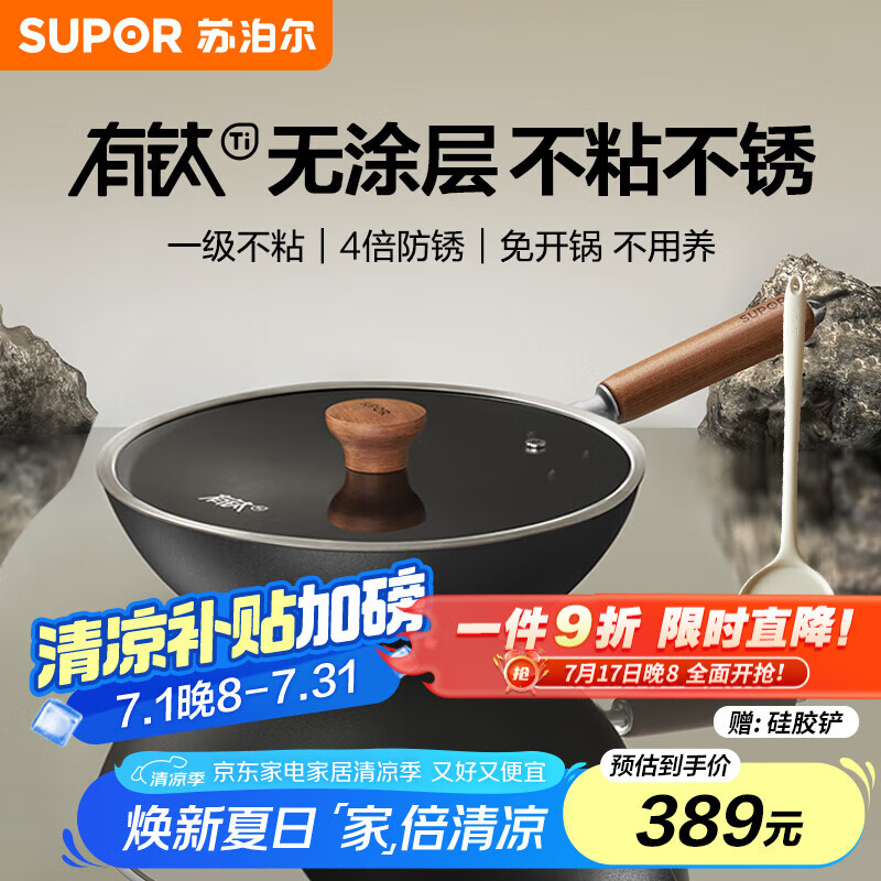 商品图片 1