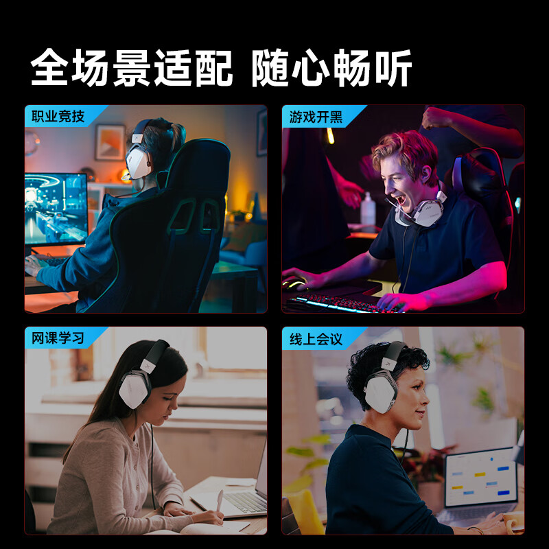配图5