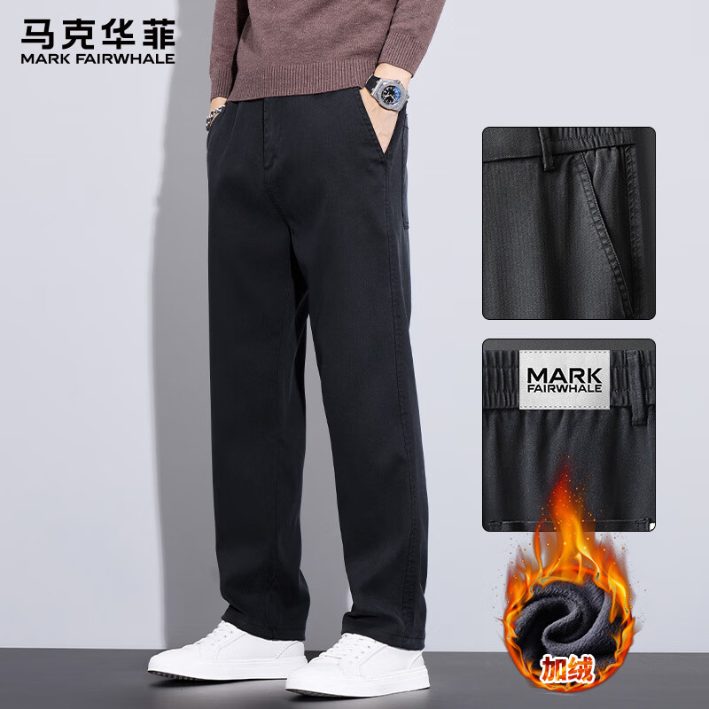 ���ڲ��������˻��ƣ�MARK FAIRWHALE��������ֱͲ���п���ʿ�ﶬ���������������˶�����������������װ ��ɫ���� ����ů�� �Ӻ� 2XL ������155-170�