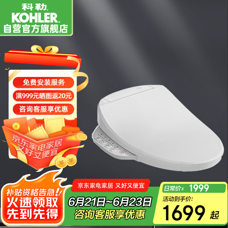 ���� ������Ͱ�� C3-320 2��ˮЧ