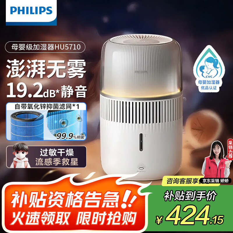 ������ ������ʪ�� HU5710