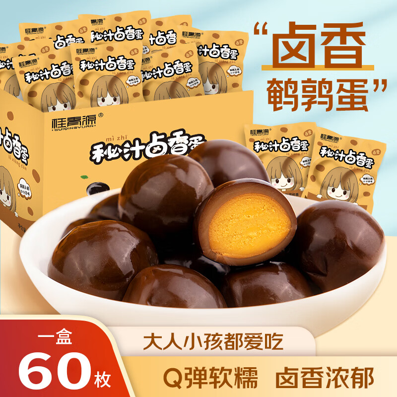 Դ֭±ȵ±450g2ö*30 ±450g(30*2ö) 21.9Ԫ