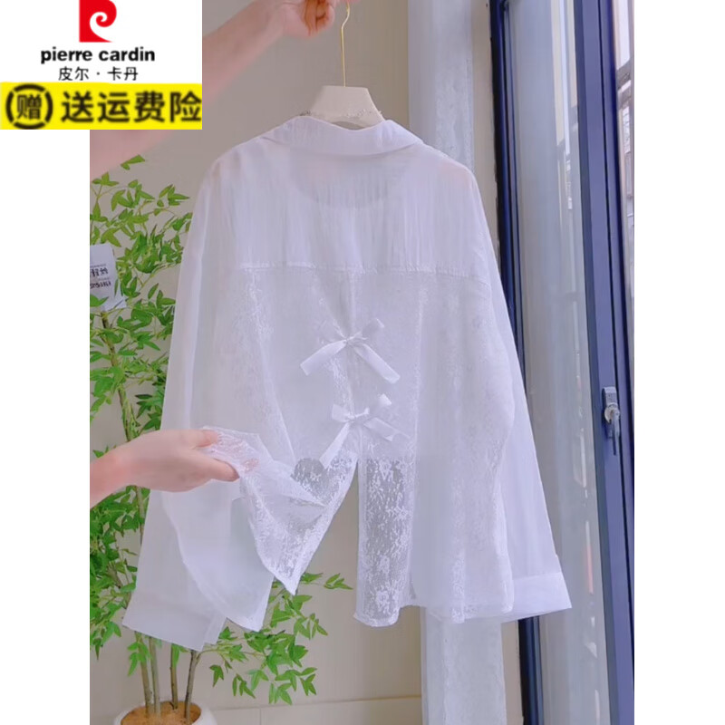 皮尔卡丹（pierre cardin）后背镂空防晒衬衫2025夏季新款小众别致小衫拼接蕾丝长袖衬衣外套 白色 S