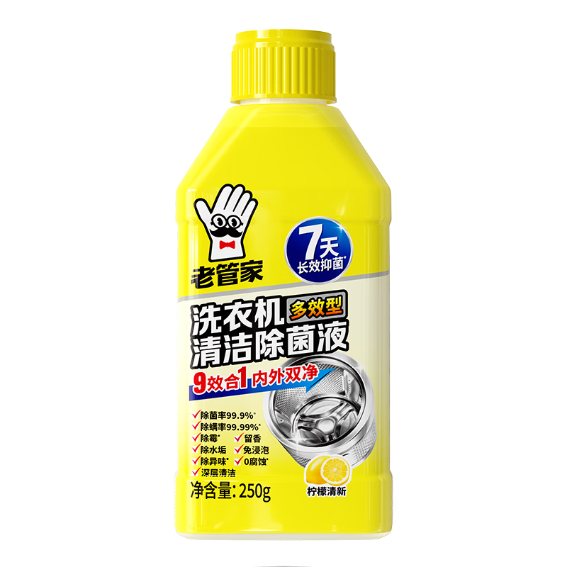 PLUS���Ϲܼ� ϴ�»���ϴ�� 250g 3.9Ԫ