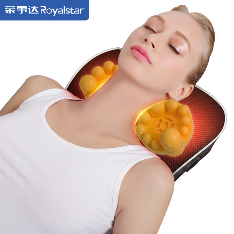 荣事达颈椎按摩器肩颈腰背臀部全身躺垫多功能按摩枕神器靠垫椅揉捏按摩仪送父母长辈生日节日礼物送老婆 手控款