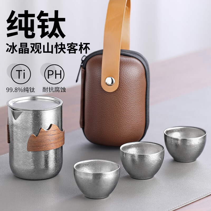 ��׾�������в����װ��Яʽ����������¶Ӫ�����߱�����ɽ��ͱ�