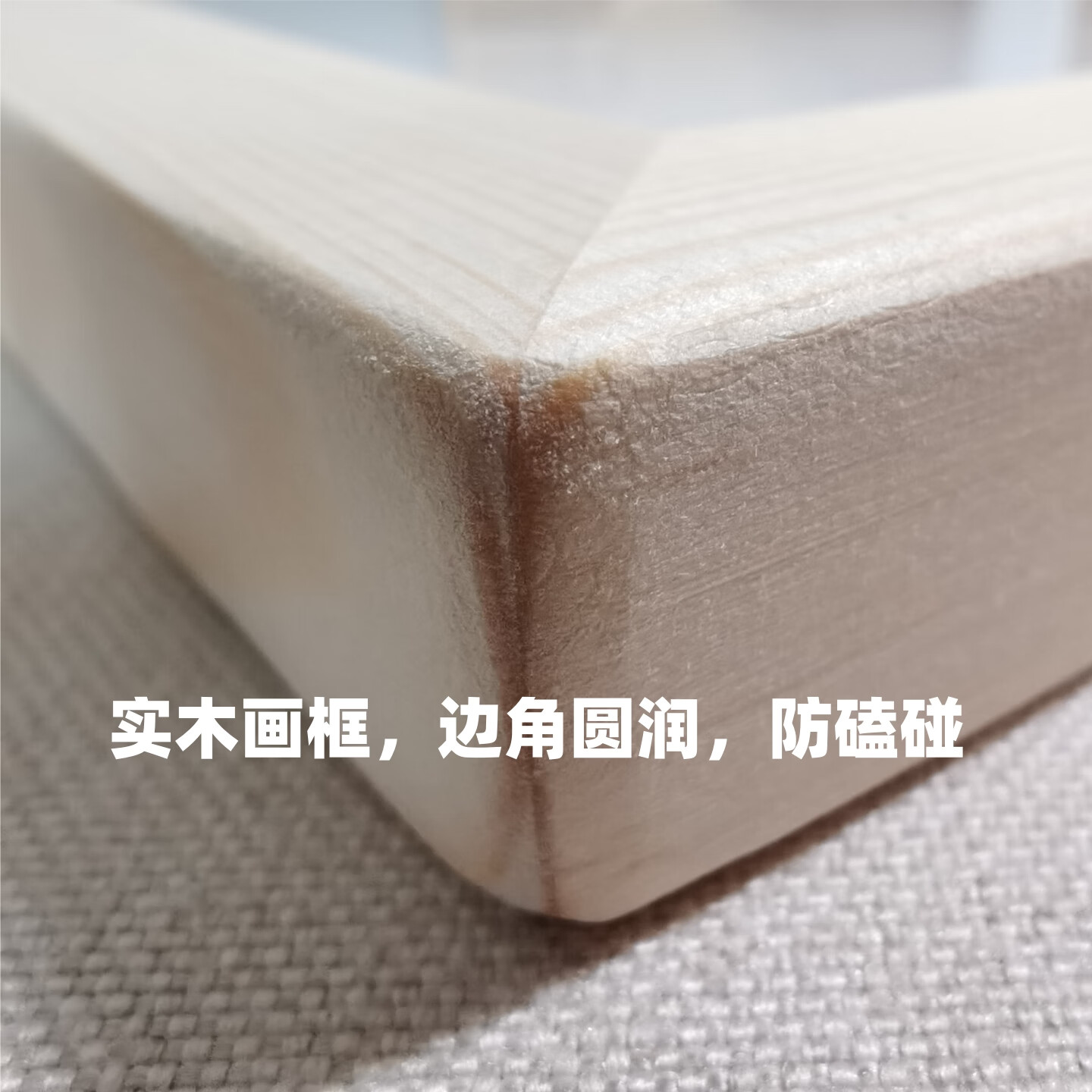 观一良品北欧现代简约装饰画客厅轻奢高级感ins卧室餐厅挂画套装 三幅图 A4 实木 三联