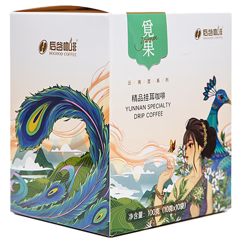 后谷 云南小?？Х?精品掛耳咖啡 美式黑咖啡 覓果10片裝100g