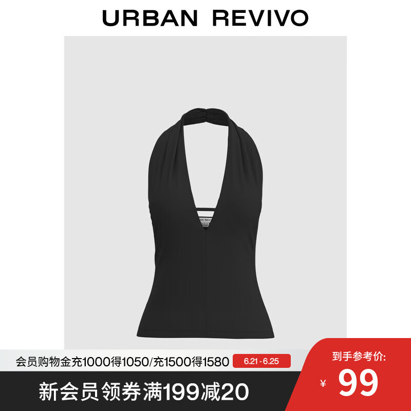 UR2025春季新款女装时髦魅力挂脖露背褶皱背心UIY450023 黑色 XS