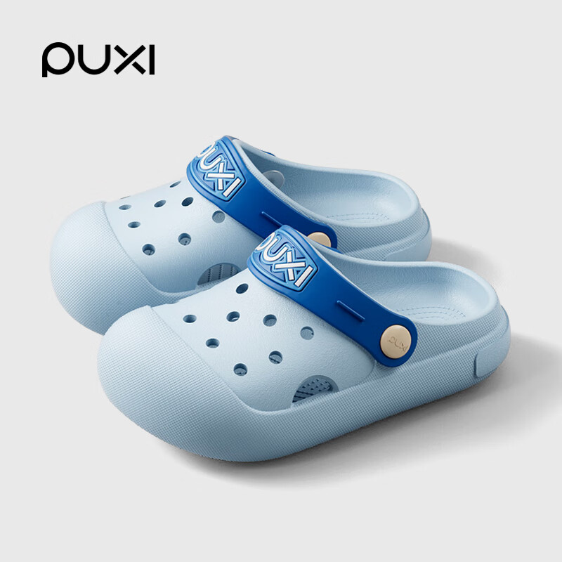 朴西儿童拖鞋宝宝洞洞鞋夏季男女童包头凉拖婴幼儿室内家居防滑凉鞋 云朵蓝 24 【180mm适合脚长17~17.5cm】