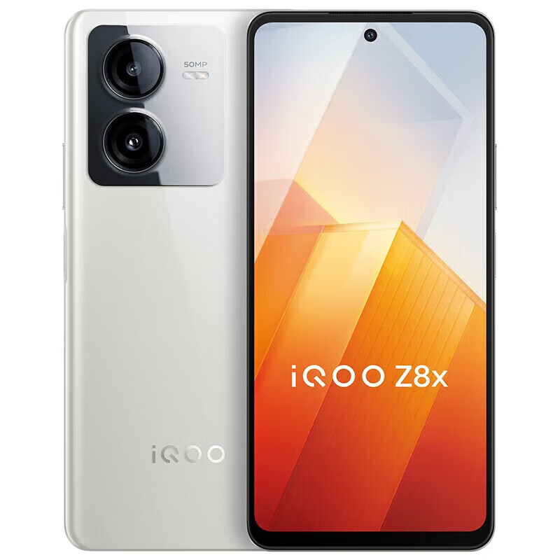 vivovivo iQOO Z8X 新品5G手机  6000mAh超能长续航 骁龙6Gen1 月瓷白 8GB+128GB 单机+第三方品牌快充+店保一年