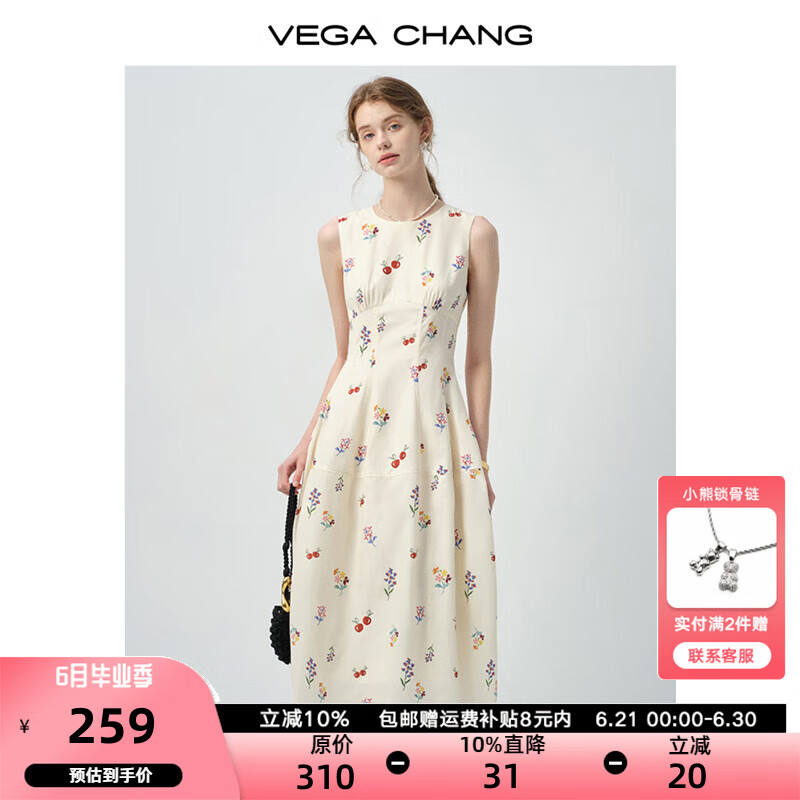 VEGA CHANG无袖连衣裙女2025年新款夏季田园风樱桃印花收腰背心裙 杏仁白 M