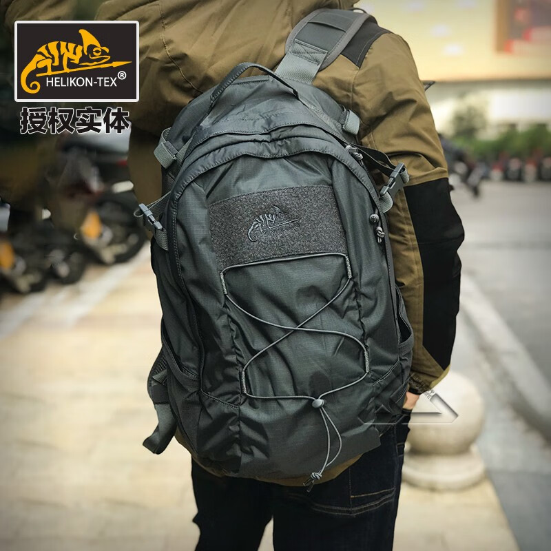 赫利肯Helikon轻量版EDC战术双肩包通勤登山户外包休闲背包 橄榄绿