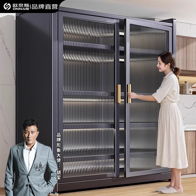 ŷ��˹ONNAIS�����������ض�����ɹ���öԿ���΢��¯�����๦�ܳ������ �������ҡ���60��42��85.5cm�� 138.78Ԫ