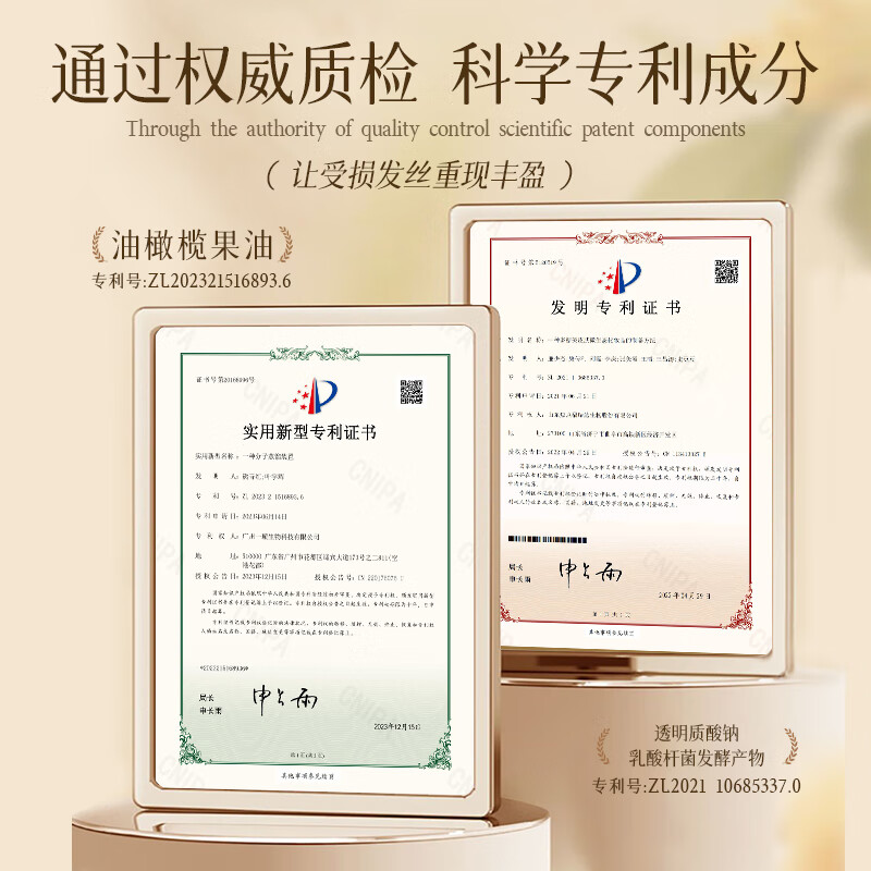 https://img14.360buyimg.com/pop/jfs/t1/290291/15/3430/84822/6819e896F8331dfe6/443bd72d26d20c45.jpg