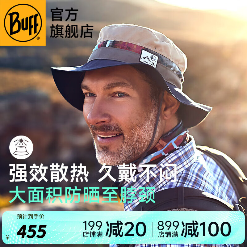 BUFF夏季渔夫帽男防晒遮阳帽女盆帽迷彩登山宽檐户外大头围大檐爬山帽 轻量盆帽 119528.555 L/XL(帽围57.5-62)