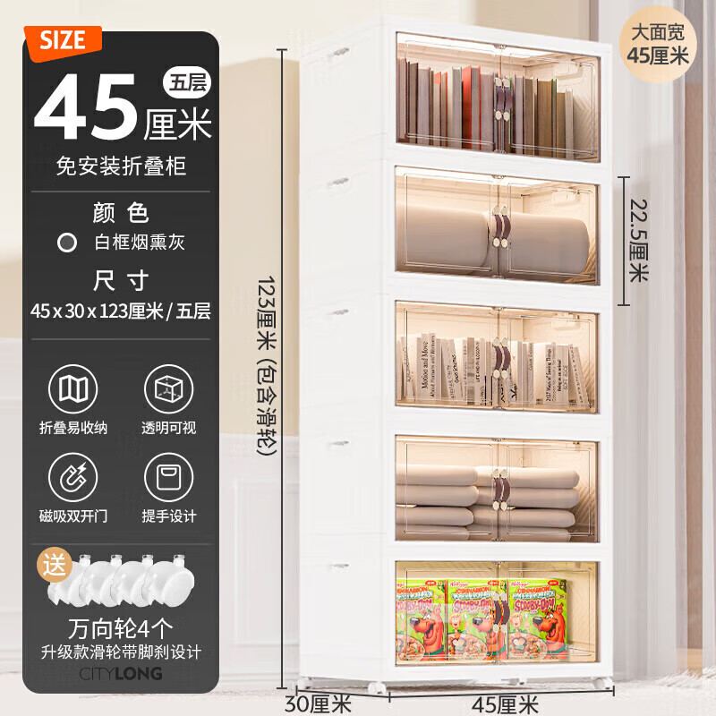 ������ ���ɹ� ���������� ˫���������ⰲװ���۵�������ֿ��ƶ� 45���5�� 149.2Ԫ