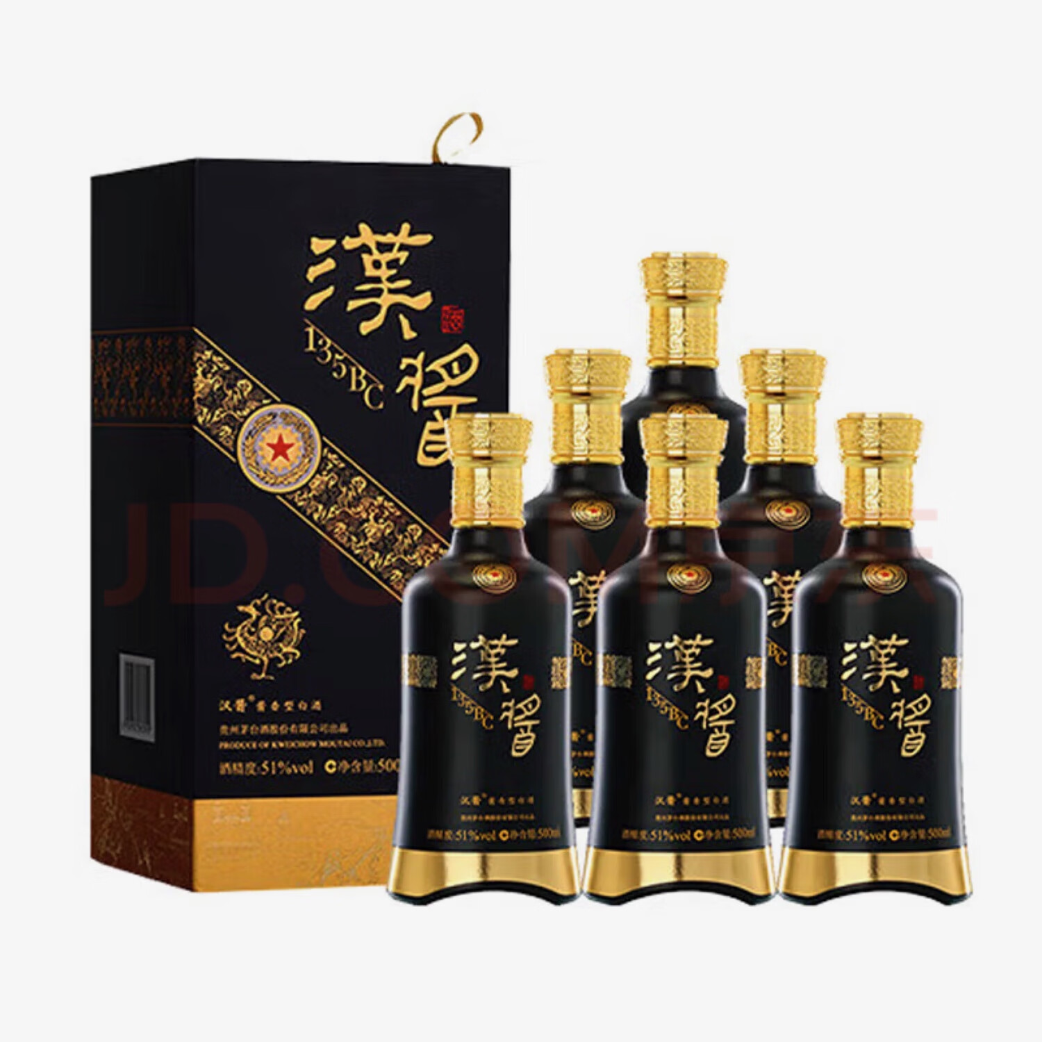 茅台汉酱酒 酱香型白酒 51度 500ml 6瓶 汉酱135bc原箱