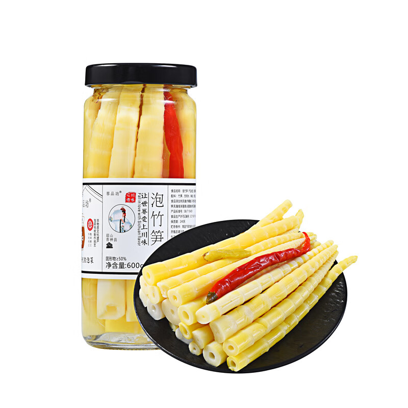 蓉品坊四川青神泡菜傳統(tǒng)老壇泡嫩脆竹筍尖600克瓶裝即食下飯