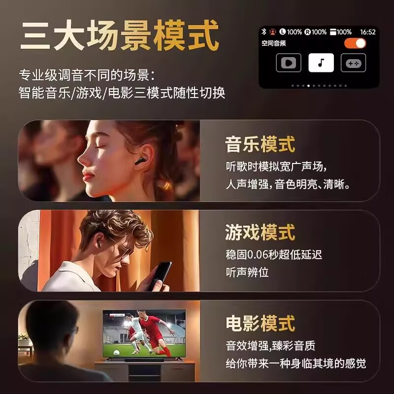 DEKULI【顶配Pro9代丨ANC主动降噪】华强北蓝牙耳机Air无线pods9超长续航适配苹果iPhone16/15安卓入耳式 【白色顶配版】ANC降噪+数显 【全功能版】滑动调音+空间音频
