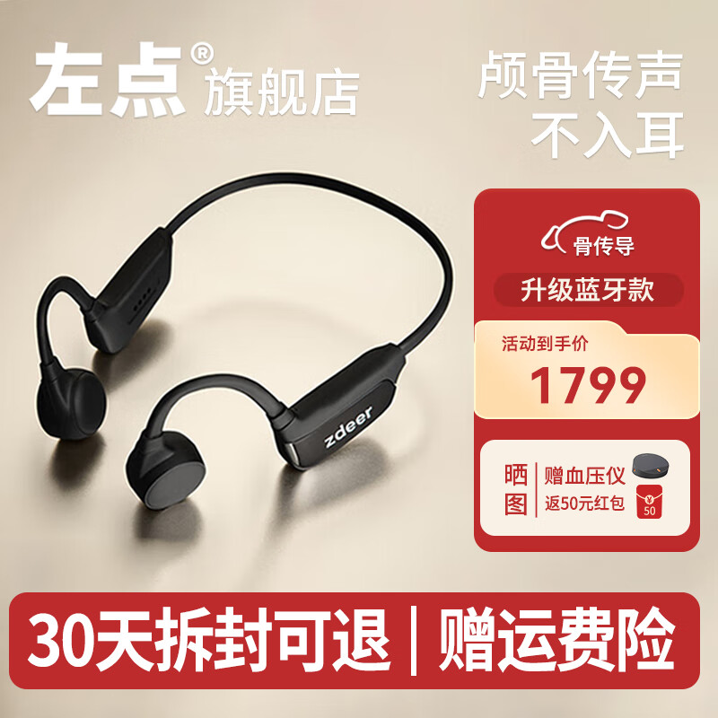 ��� �Ǵ��������� G2401 2��Plus