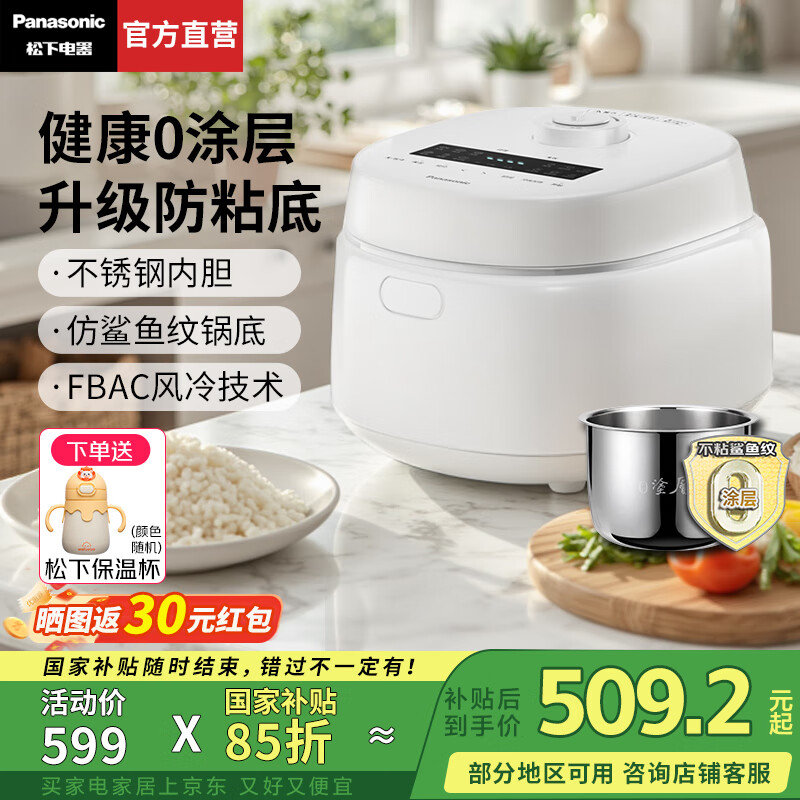 ���� �緹�� DKS151 4L