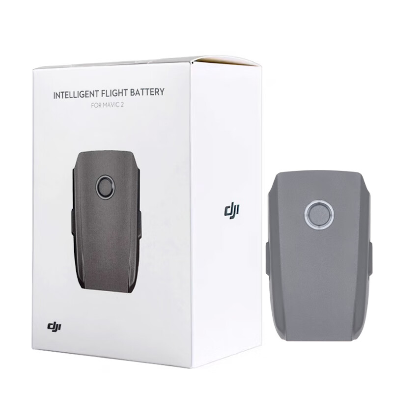 大疆精灵大疆御MAVIC 2 Pro zoom版变焦版 智能飞行电池 原装 (全新)普通版 未拆封未激活
