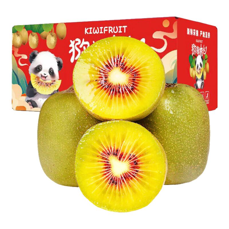 �������Ĵ��ѽ�����⨺����������Ӧ��ʱ�����ʵ����и�����ˮ�� ��ѡ�ù�30������70-100g 39.8Ԫ