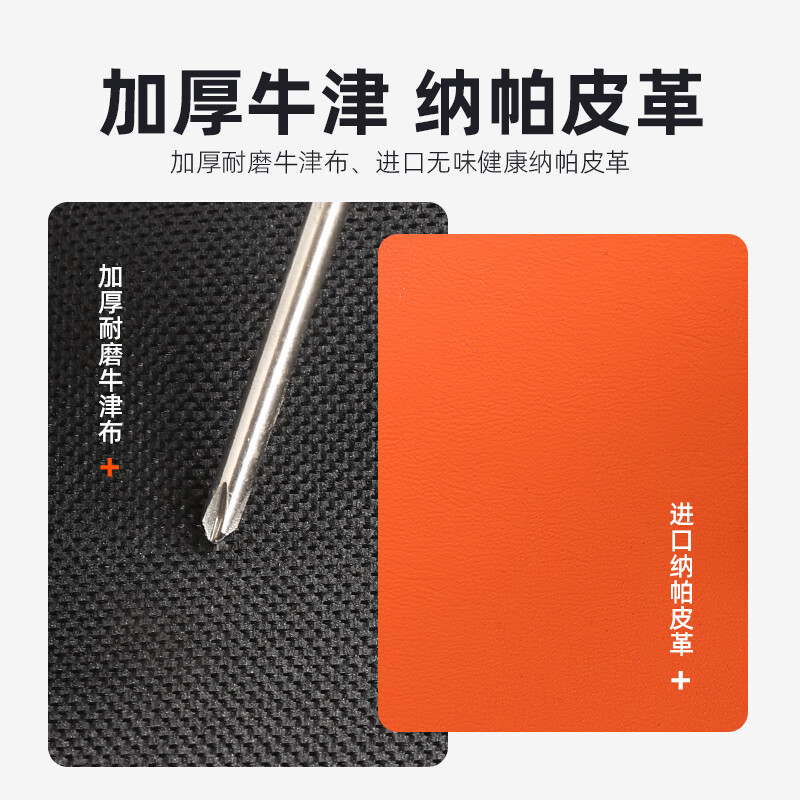 适用鸿蒙智行享界S9S9T后备箱收纳箱车载大储物盒尾箱收纳神器可 90L棕色可折叠享界