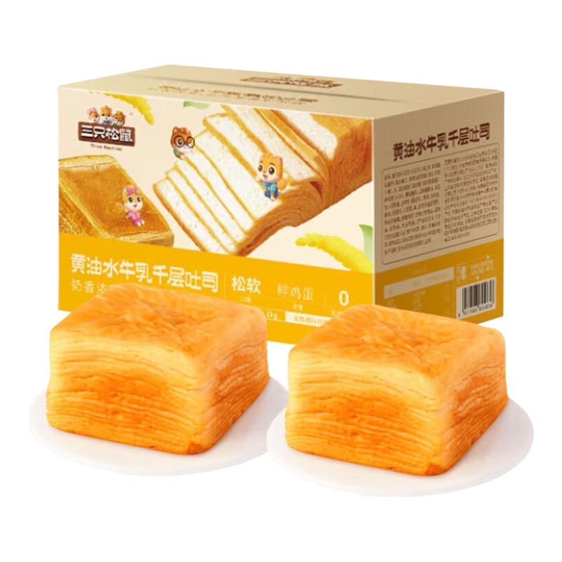 ڲֻֻˮţǧ˾ ˺ ˮţ˾1kg/20ö17.79Ԫ