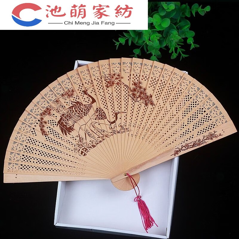 扇子古風(fēng)折疊檀香木扇中國(guó)風(fēng)手工木扇檀香扇折扇鏤空古典女扇隨身 香木  雙鶴吉祥 1寸