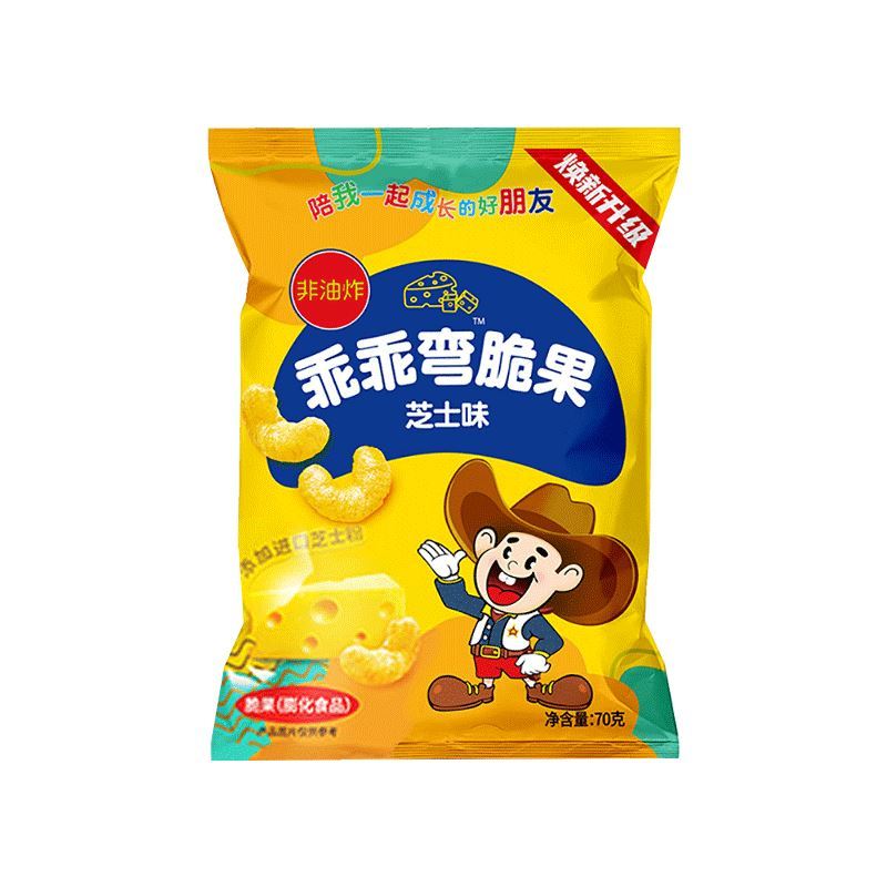 乖乖炼乳脆果70g*10袋炼乳味芝士味80后怀旧零食膨化食品 芝士味70g*1