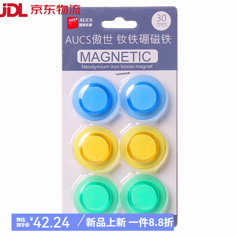 AUCS傲世 釹鐵硼強力磁鐵 白板磁釘磁扣磁粒黑板永磁吸鐵石磁吸板吸鐵磁貼 直徑30mm_6粒3色