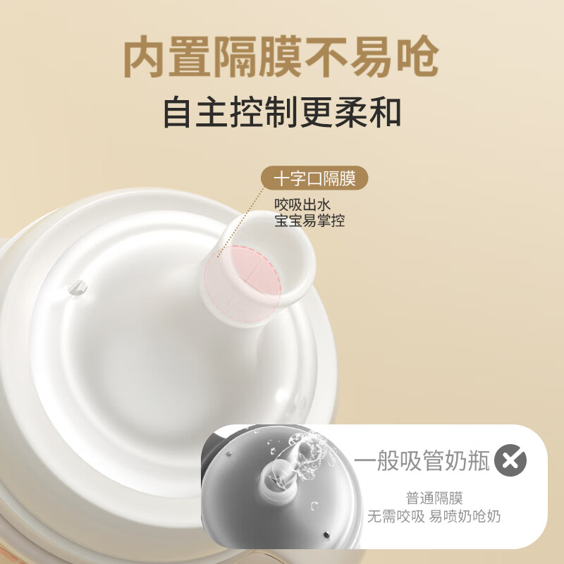 商品图片4