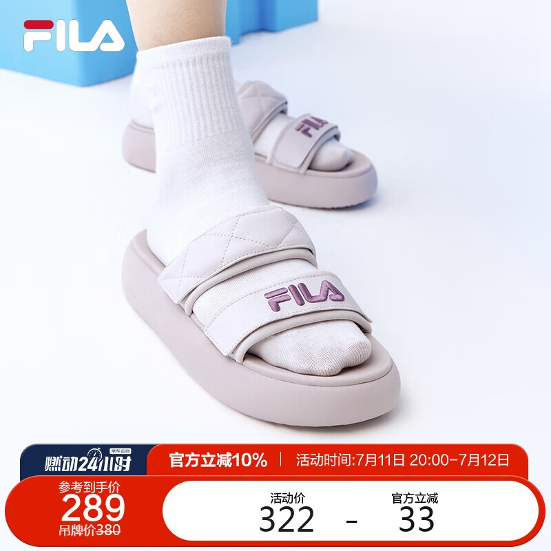 FILA斐乐官方女鞋运动拖鞋2025春夏厚底沙滩鞋魔术贴休闲鞋DONUT