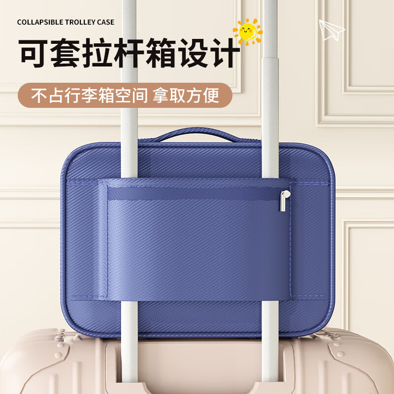 苑美居鞋盒旅行收纳包便携式整理箱防尘拖鞋子收纳盒车载专用装鞋子神器 【米色】适用34-52码-加厚面料